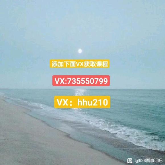 ��Сĭipad����С�˲廭�����Ρ�������-2.jpg