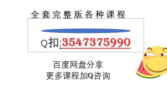�������2021ԭ���廭�������¼������̳�-1.jpg