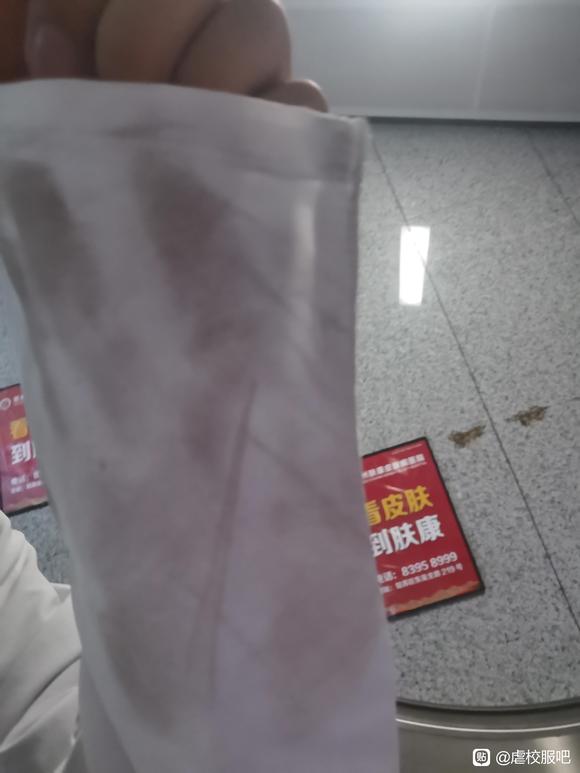 ���촩�ĺ���,û��ס������ѩ�׵��������Ӷ�Ū���ˡ�������ĺ�-3.jpg