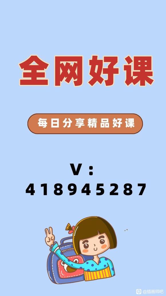 ��Bstar��ҵ�廭ͳϵ�Ρ�,�ǳ��Ƽ�,���Է���-4.jpg