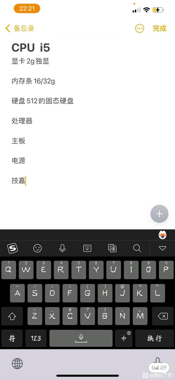 �������ܰ�����廭ʦ�õĵ�����?-2.jpg