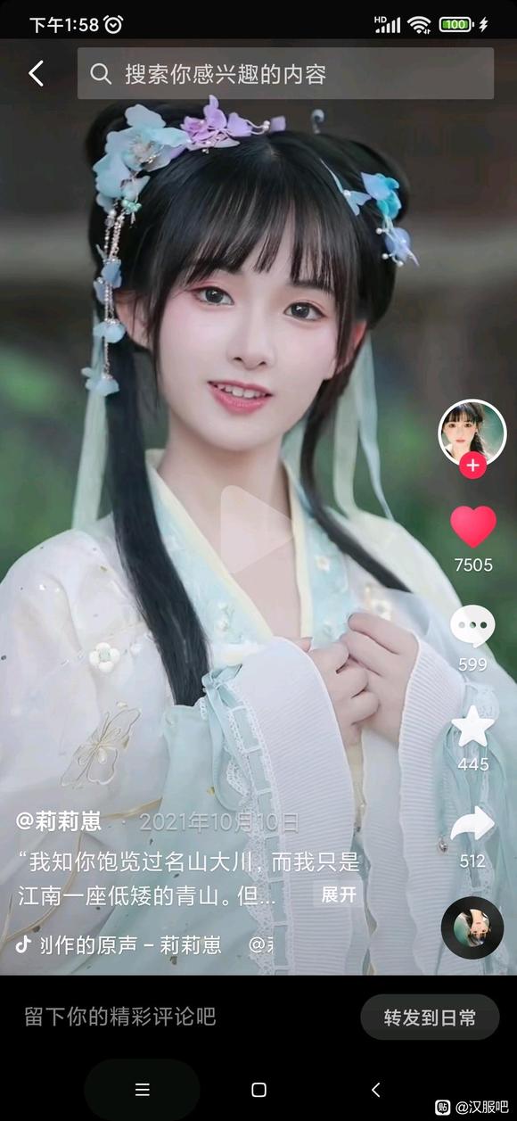 ˭֪���������׺�����ʲô?-1.jpg