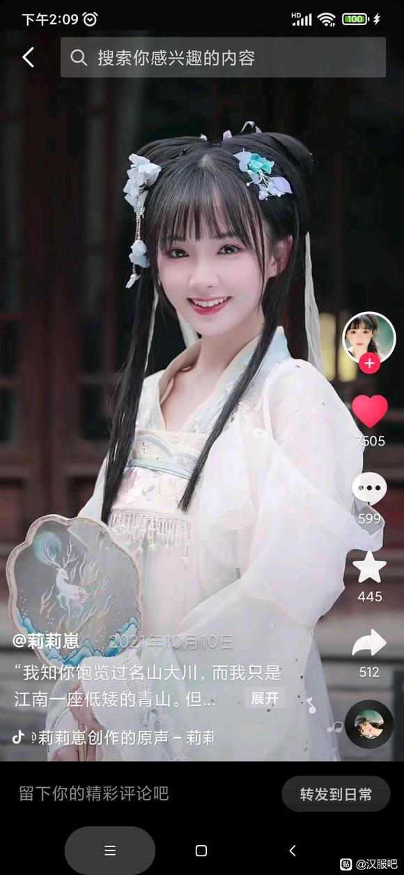 ˭֪���������׺�����ʲô?-2.jpg