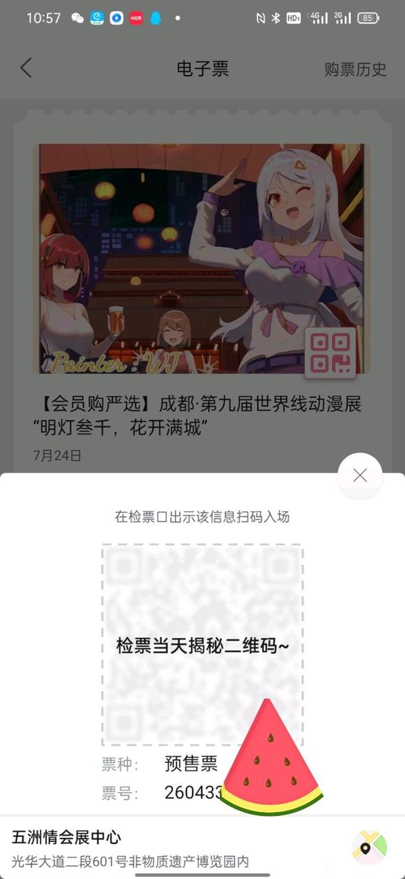 �ɶ���������չ-3.jpg