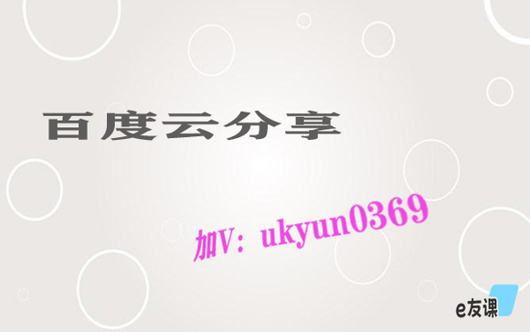 KEKE-Justill-AI��ҵ�廭ʵս������ƪ���Ʒ���-1.jpg