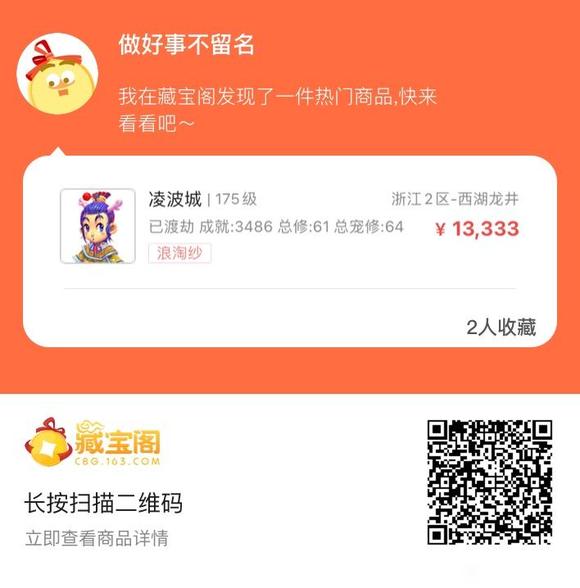 �λ�����175�ɡ�7����Ʒ��ɫ�����������ɽ���Ⱥ-4.jpg