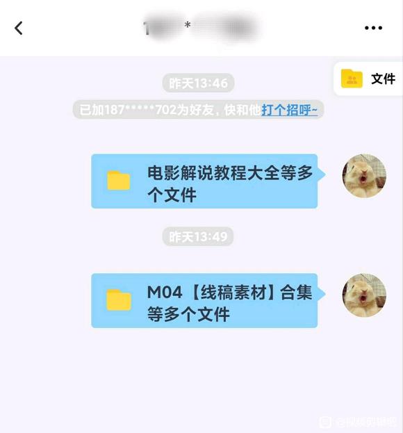 �����廭����������-3.jpg