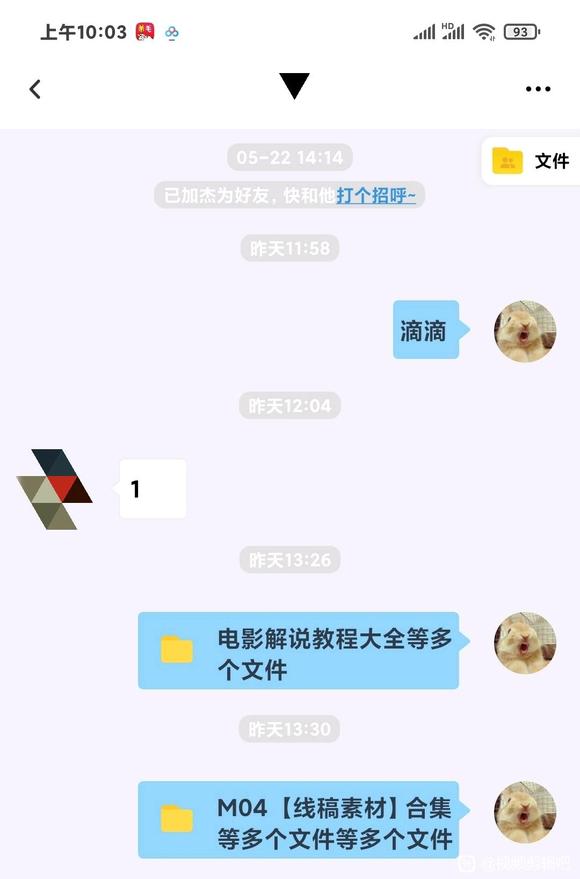 �����廭����������-4.jpg