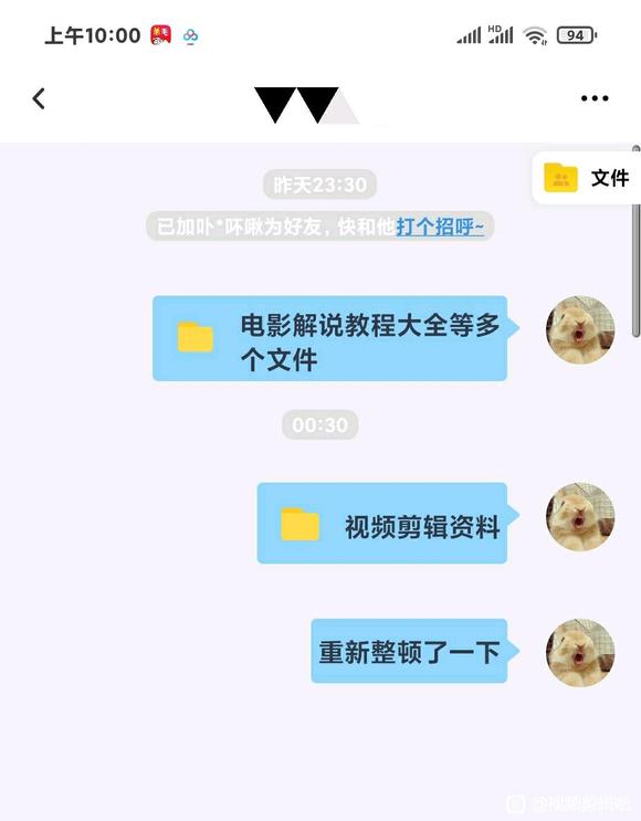 �����廭����������-6.jpg