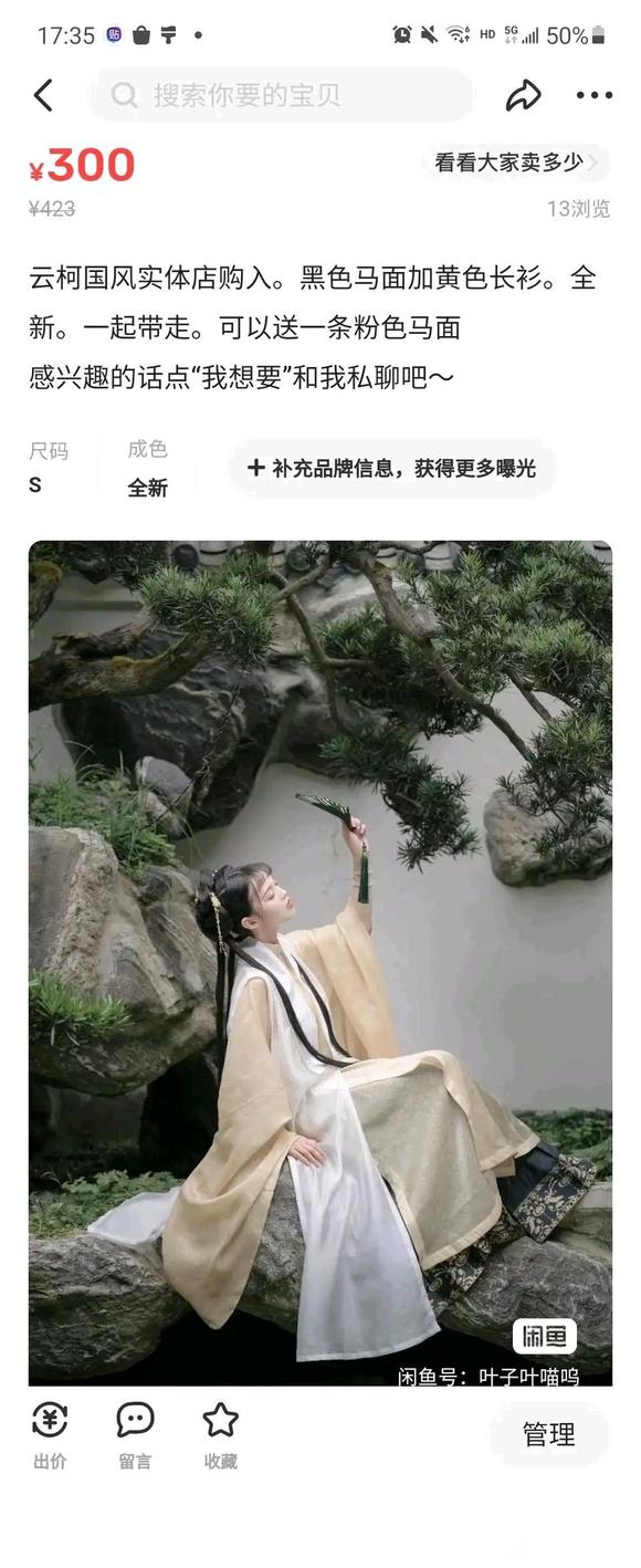 ���۶��ֺ���-4.jpg