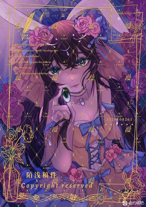 �����ġ��뿴����λԼ����300���ҵĲ廭-6.jpg