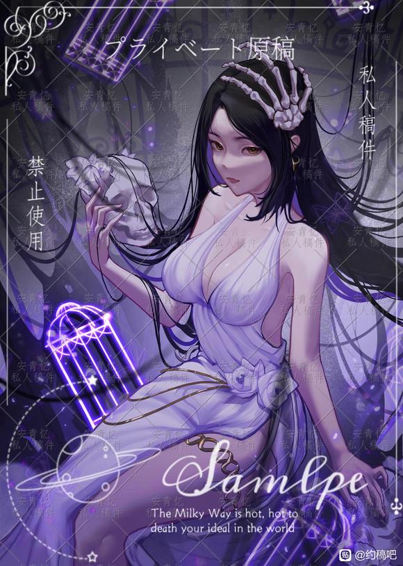 �����ġ��뿴����λԼ����300���ҵĲ廭-2.jpg