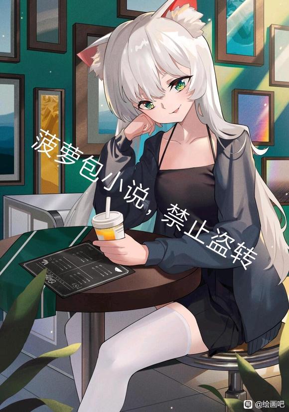 ����!С˵�廭-1.jpg