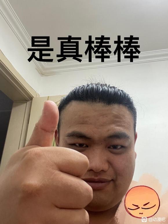 cos:��������Ů���ܴ�cos��Ƭ@ĩҹ787-1.jpg