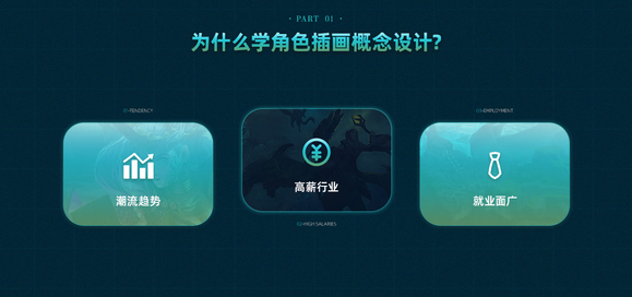 ��ɫ�廭������֮�񡷸������ȫ���̽�ѧ   ��Դ����-1.jpg