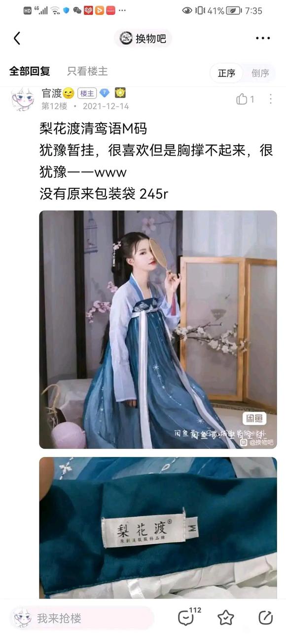 ���ɳ��ɻ�������/����ֹ�/����ñ/����/èɰ���С���-1.jpg