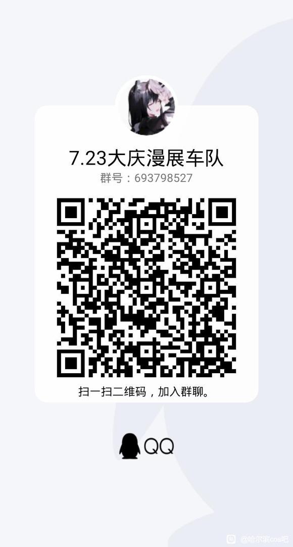 ����չ��23�Ŵ����չ����-5.jpg
