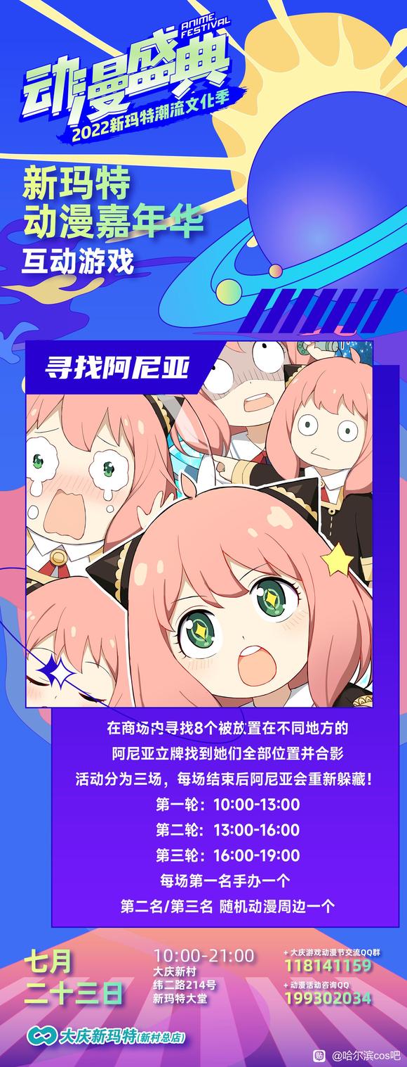 ����չ��23�Ŵ����չ����-4.jpg