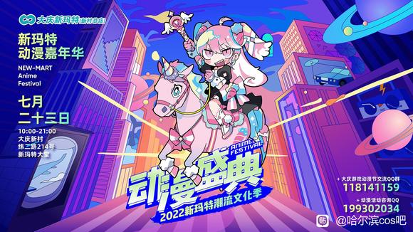 ����չ��23�Ŵ����չ����-1.jpg