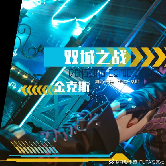 ��FUTAд�����¾����¡� ������չ�����Ƴ��¾���������ʹ��-3.jpg