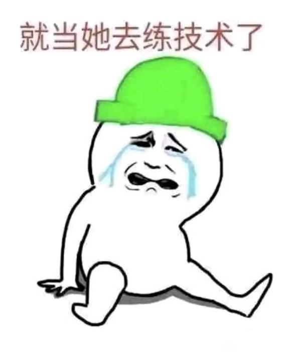 ����ŭ�����źͱ������ȥ����չ-1.jpg