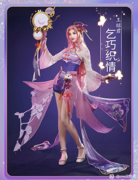 ���������� jk lo cos-1.jpg