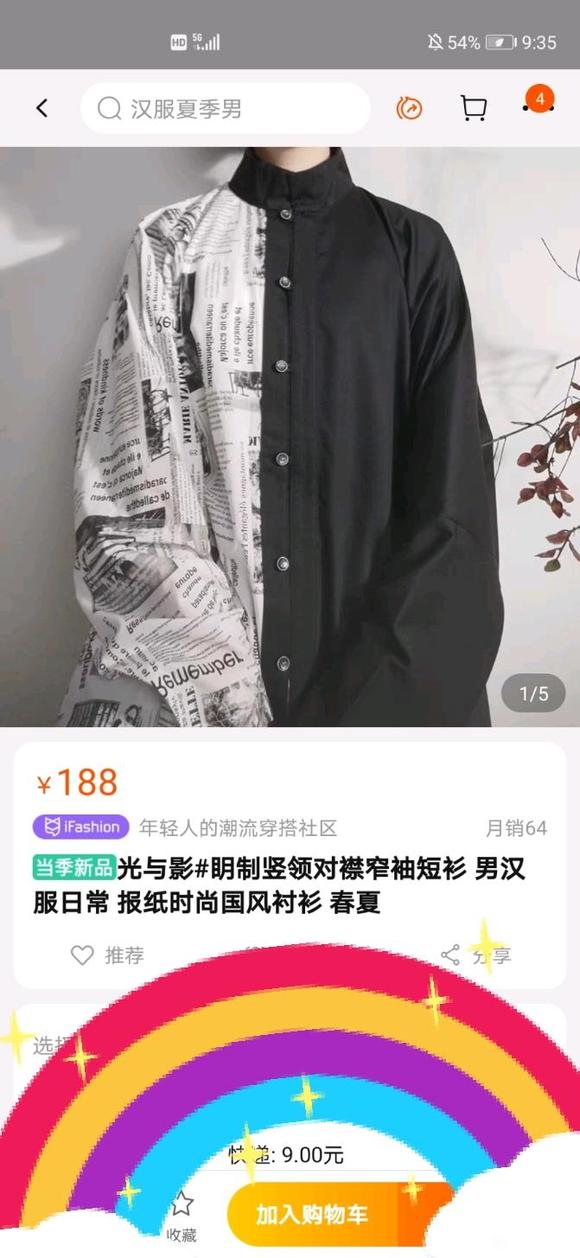 ��������뺺����-1.jpg