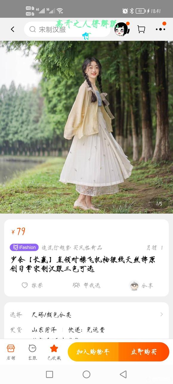 ��������뺺����-1.jpg