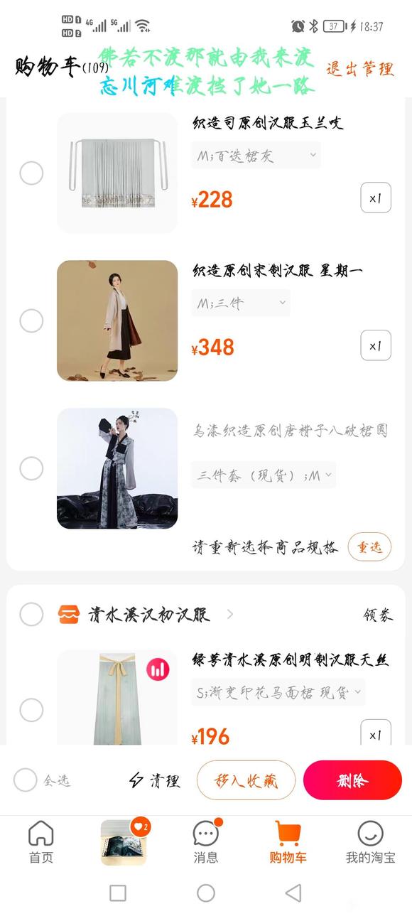 ��������뺺����-4.jpg