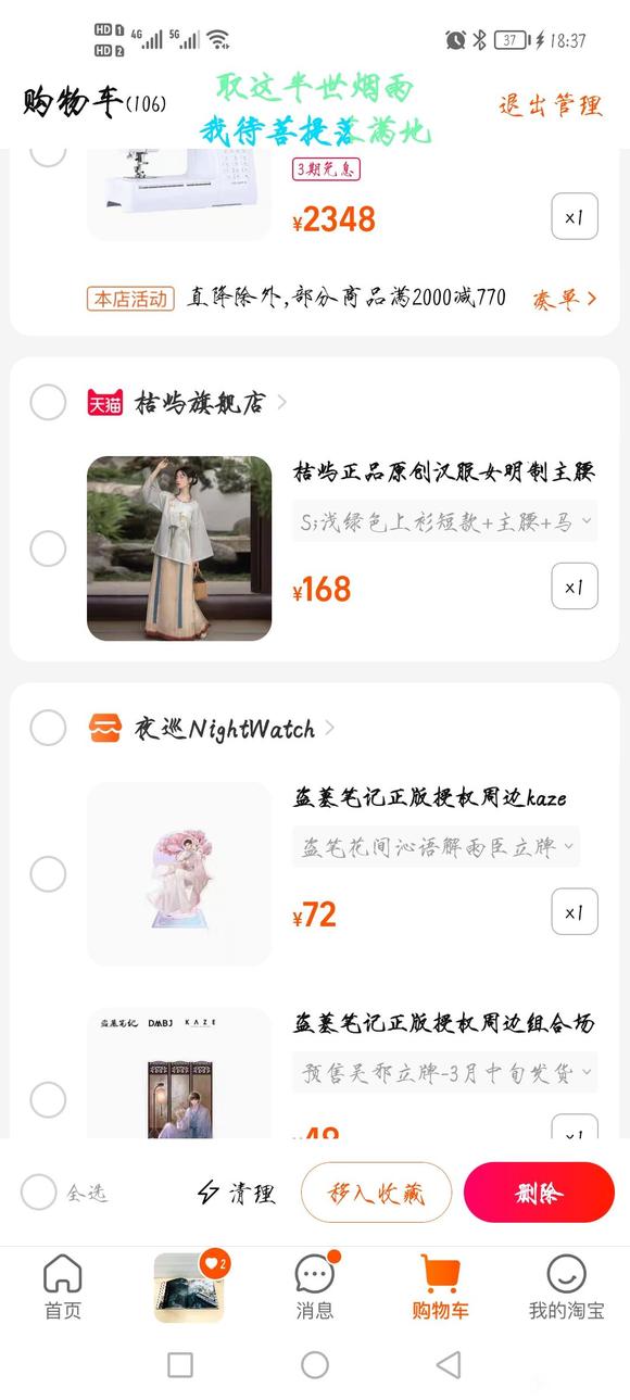 ��������뺺����-3.jpg