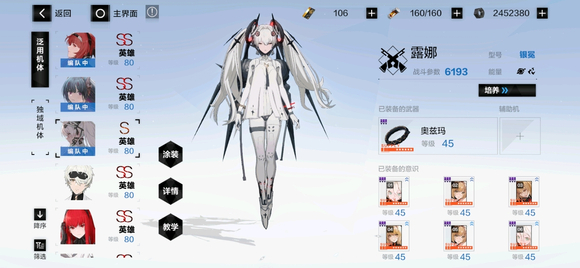 200������,������ЧƤ,��¶������������,��Ӿװ-6.jpg