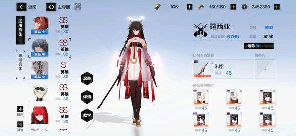 200������,������ЧƤ,��¶������������,��Ӿװ-7.jpg