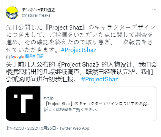 ����:ʥ��ʿ�廭ʦ�������Ƴ�Ϯ���˻�ʦ������-2.jpg