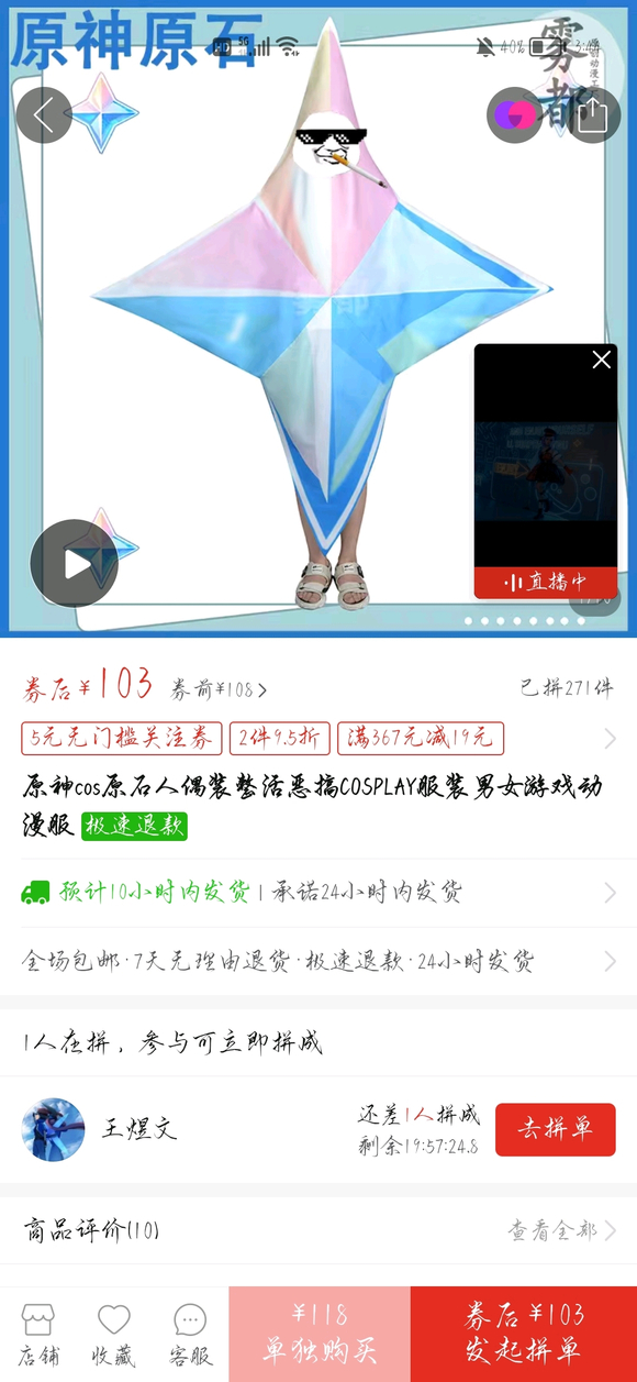 �����·���ȥ��չ�ͻ���ߵ���ҿ�ͷ�¹�?-1.jpg
