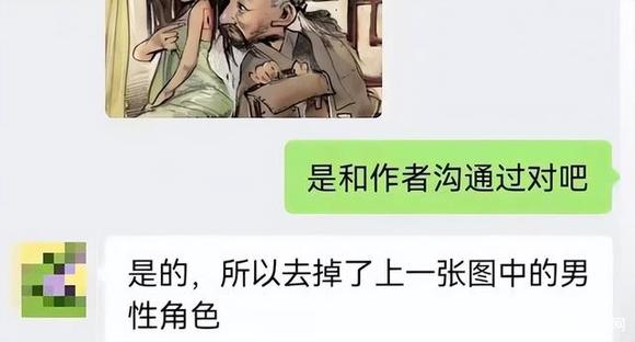 �������Ӧ����ȵ�β��廭���顱:��ӵ¹�����,���İ��޸Ĺ�-5.jpg
