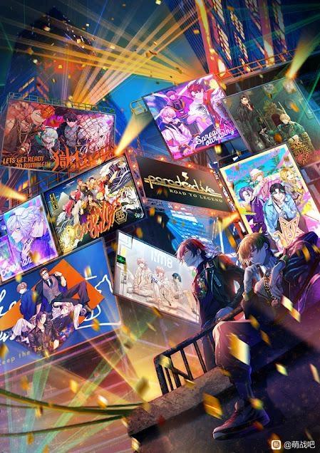 Paradox Live: 2023��tv����������廭����-2.jpg