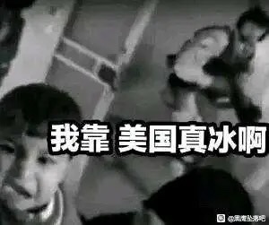 ���ճ���ûȥ����չ�ڼ���������һ��-1.jpg