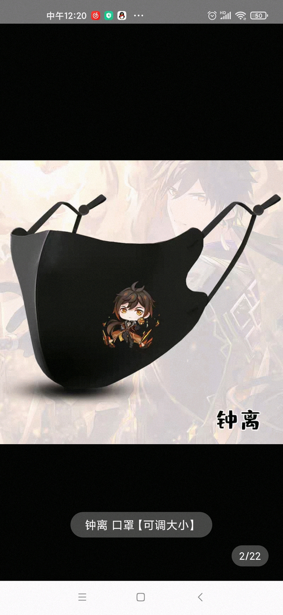ө�����չ��������cos,���ֲ�̫��¶��-2.jpg