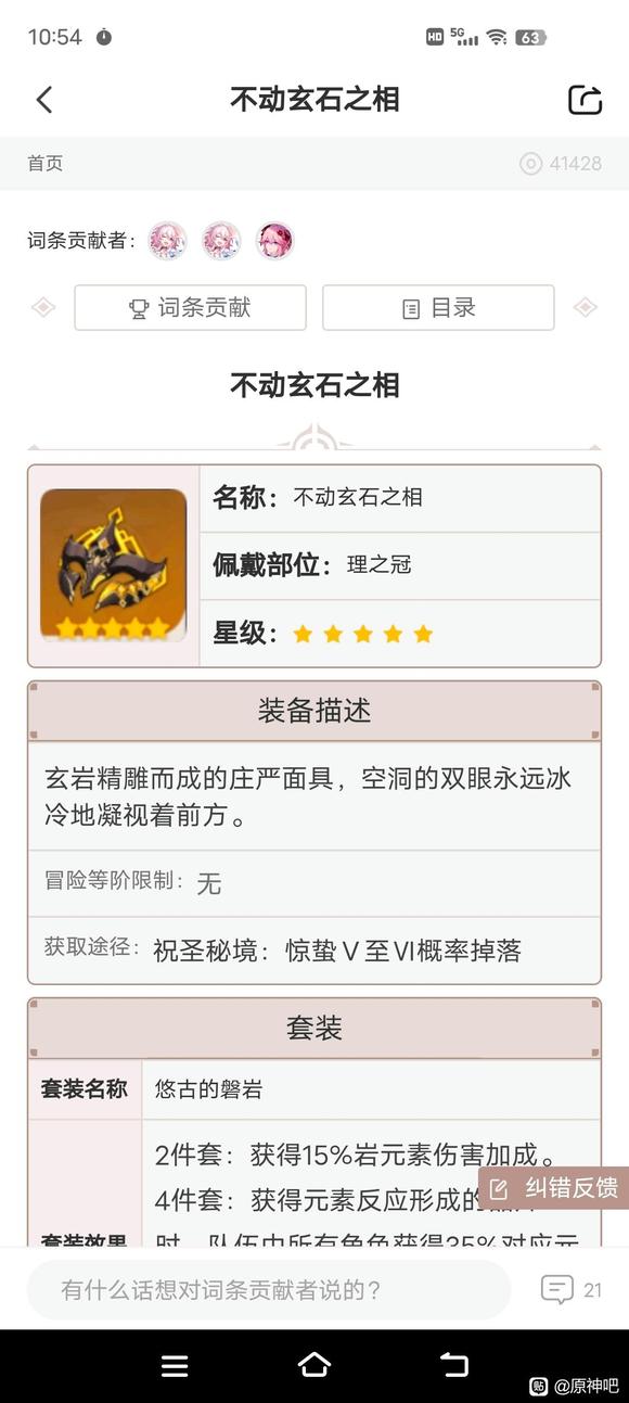 ө�����չ��������cos,���ֲ�̫��¶��-1.jpg