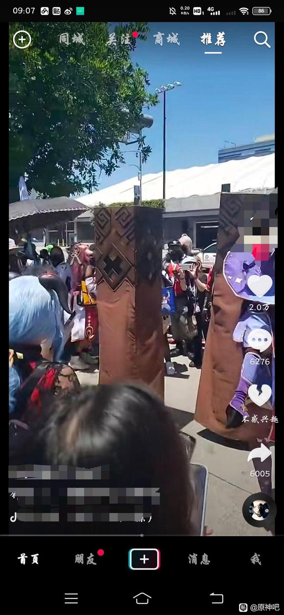 ө�����չ��������cos,���ֲ�̫��¶��-2.jpg