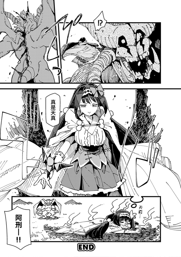 �ٷ�ͬ�˼�StarRelight 10 ������չ2022ԭ�弧-9.jpg