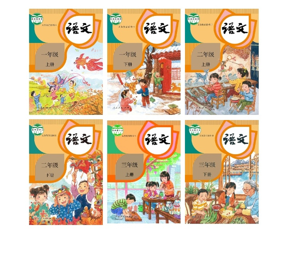 ��Щ�̲ĵĲ廭-1.jpg