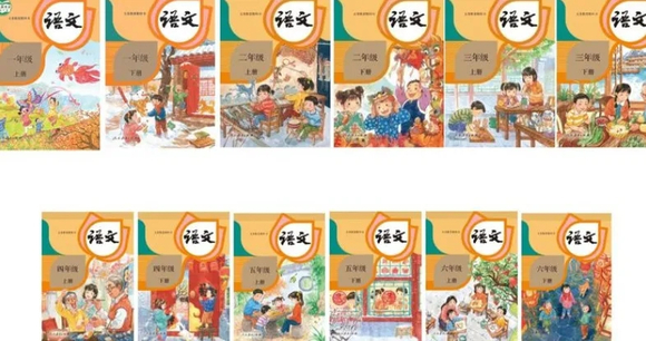��Щ�̲ĵĲ廭-1.jpg