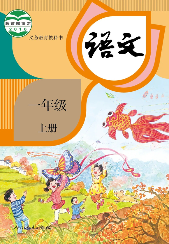 ��Щ�̲ĵĲ廭-1.jpg