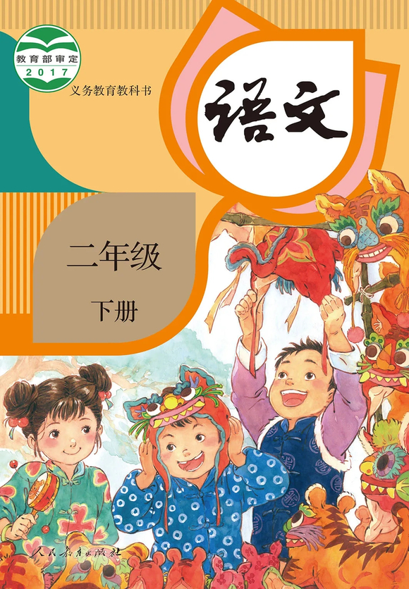 ��Щ�̲ĵĲ廭-1.jpg