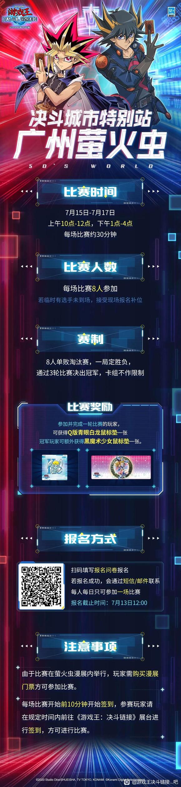 ����ө�����չ-1.jpg