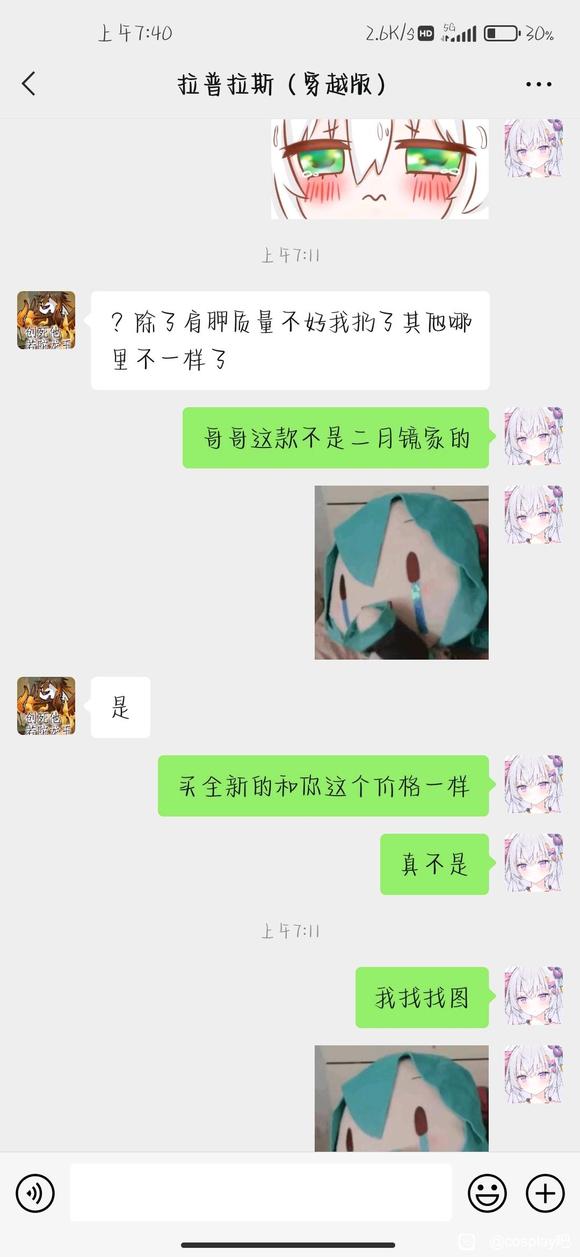 ��COS��Ƭ����������һ��ƭ��,����!-3.jpg