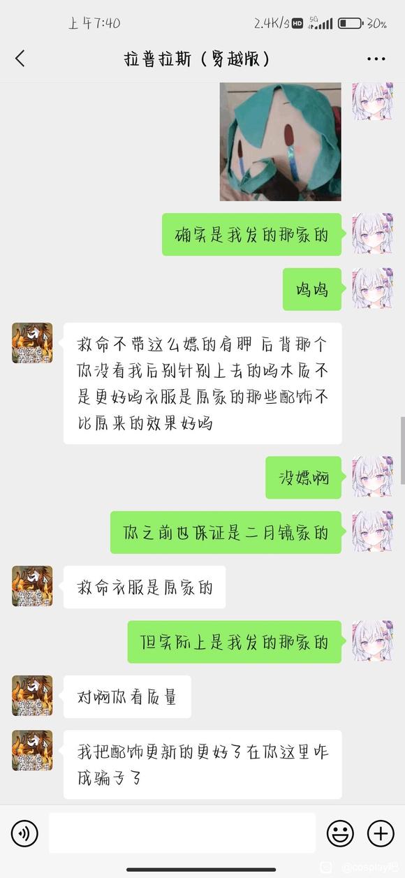 ��COS��Ƭ����������һ��ƭ��,����!-5.jpg