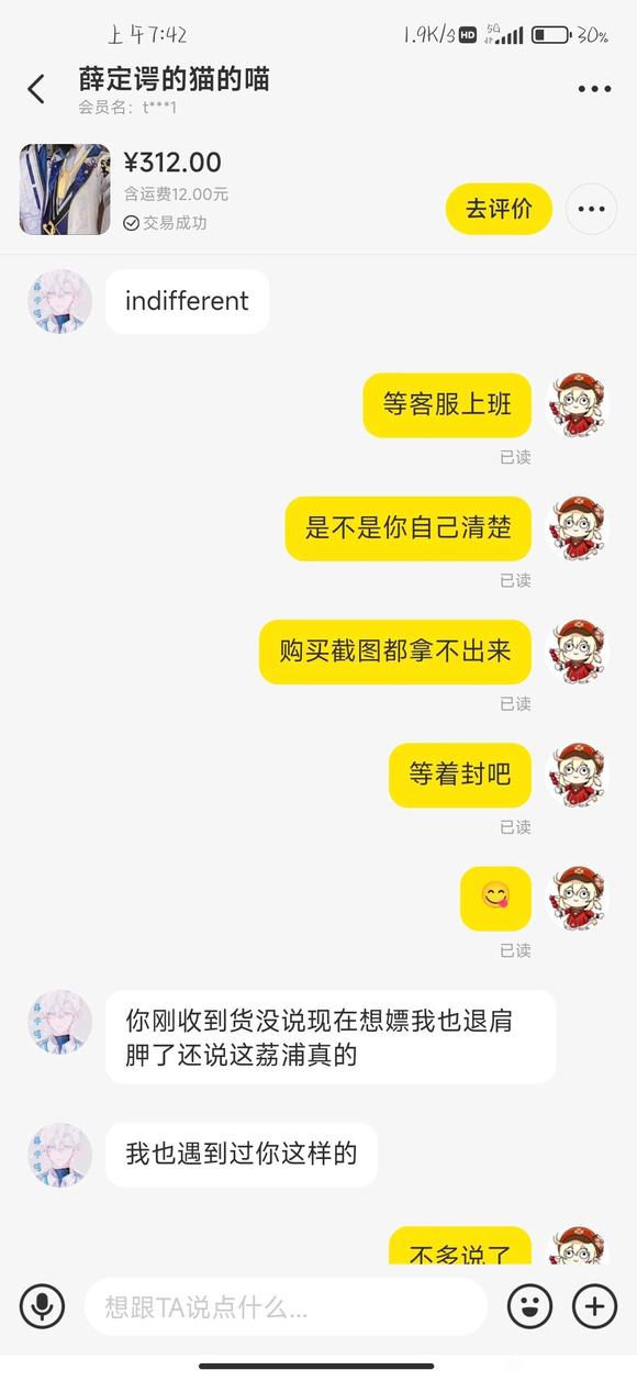 ��COS��Ƭ����������һ��ƭ��,����!-1.jpg