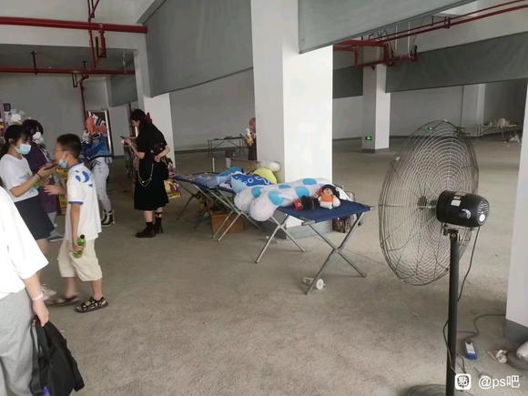 ĳ��չ����,��P�������-1.jpg